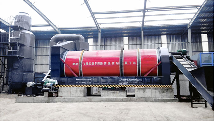三回程污泥烘干機(jī)有著獨(dú)特的結(jié)構(gòu)可以在烘干高濕高粘物料上占據(jù)優(yōu)勢 三回程污泥烘干機(jī)有著獨(dú)特的結(jié)構(gòu)可以在烘干高濕高粘物料上占據(jù)優(yōu)勢